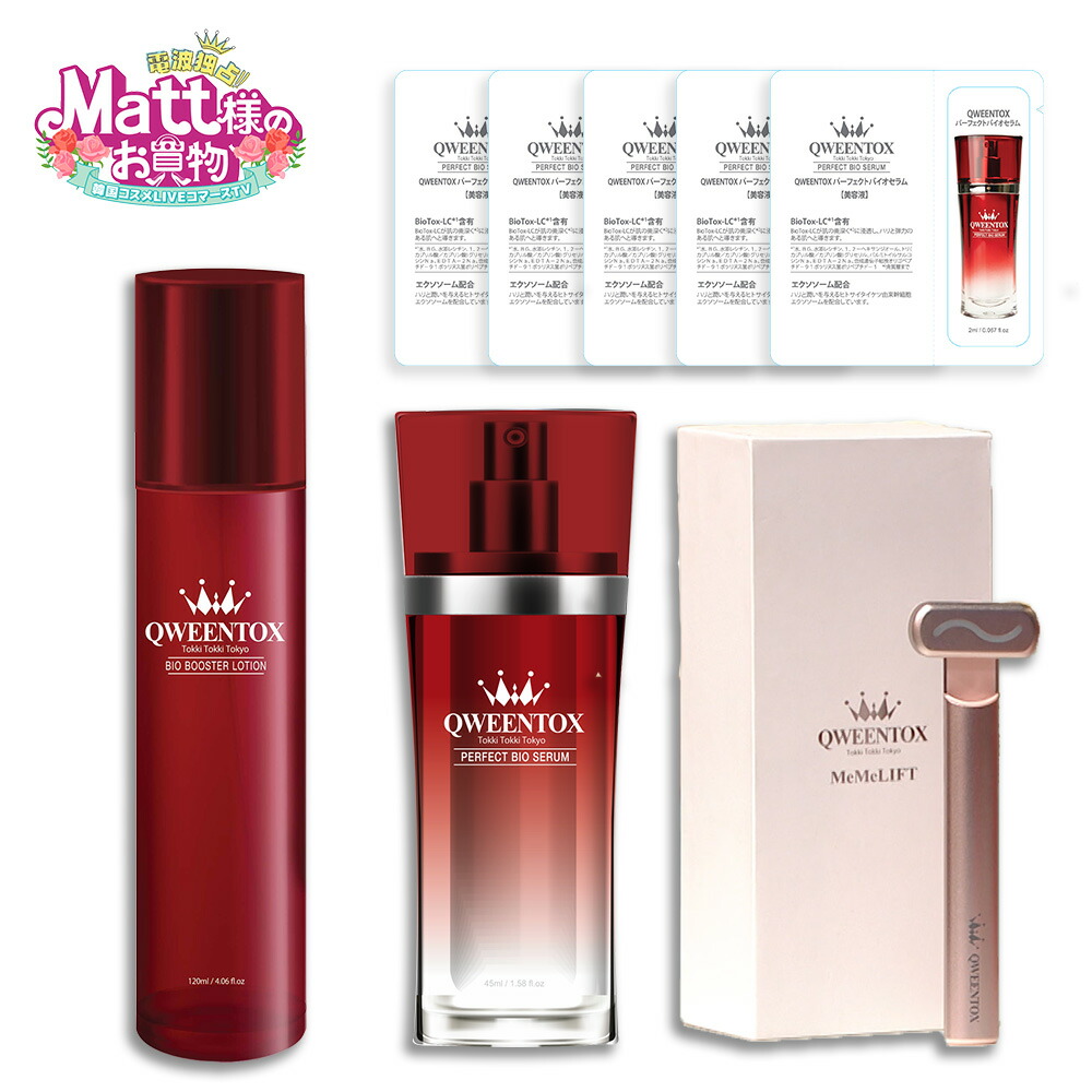 楽天市場】pmd SMAS フルフェイス ビューティーバンド : 麻布ストア