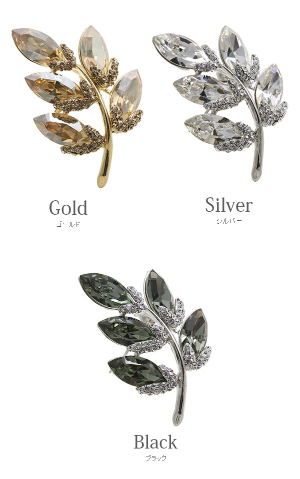 楽天市場】クリスタルブローチ リーフ モチーフ デザイン ジュエリー