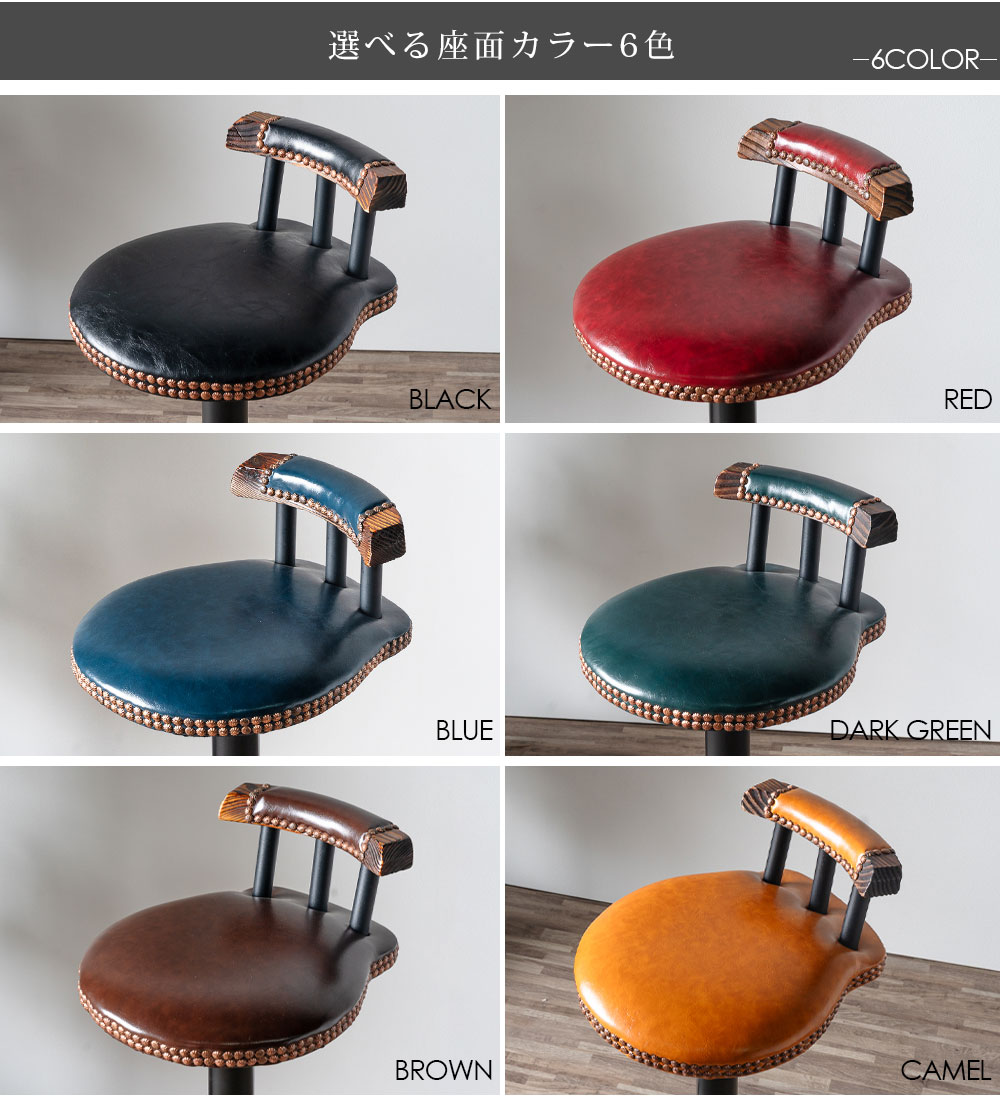 楽天市場】カウンターチェア バーチェア ハイスツール ハイチェア 回転