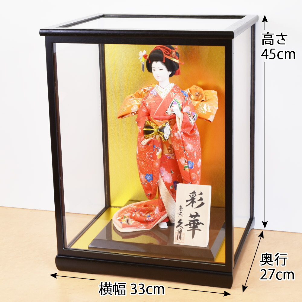 楽天市場】日本人形 ガラスケース 久月 おしゃれ ケース飾り 黒桑