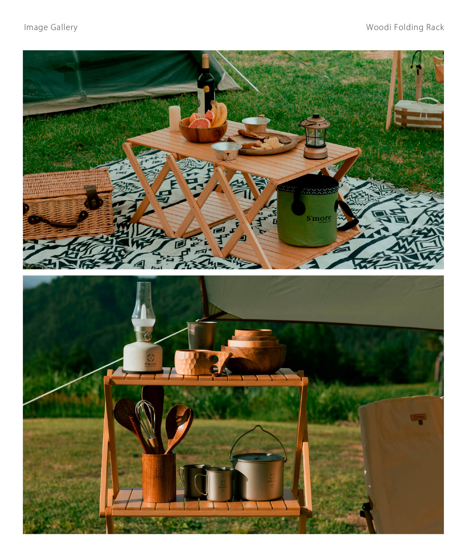 楽天市場】【S'more / Woodi Folding Rack 2way 】 ラック キャンプ 4