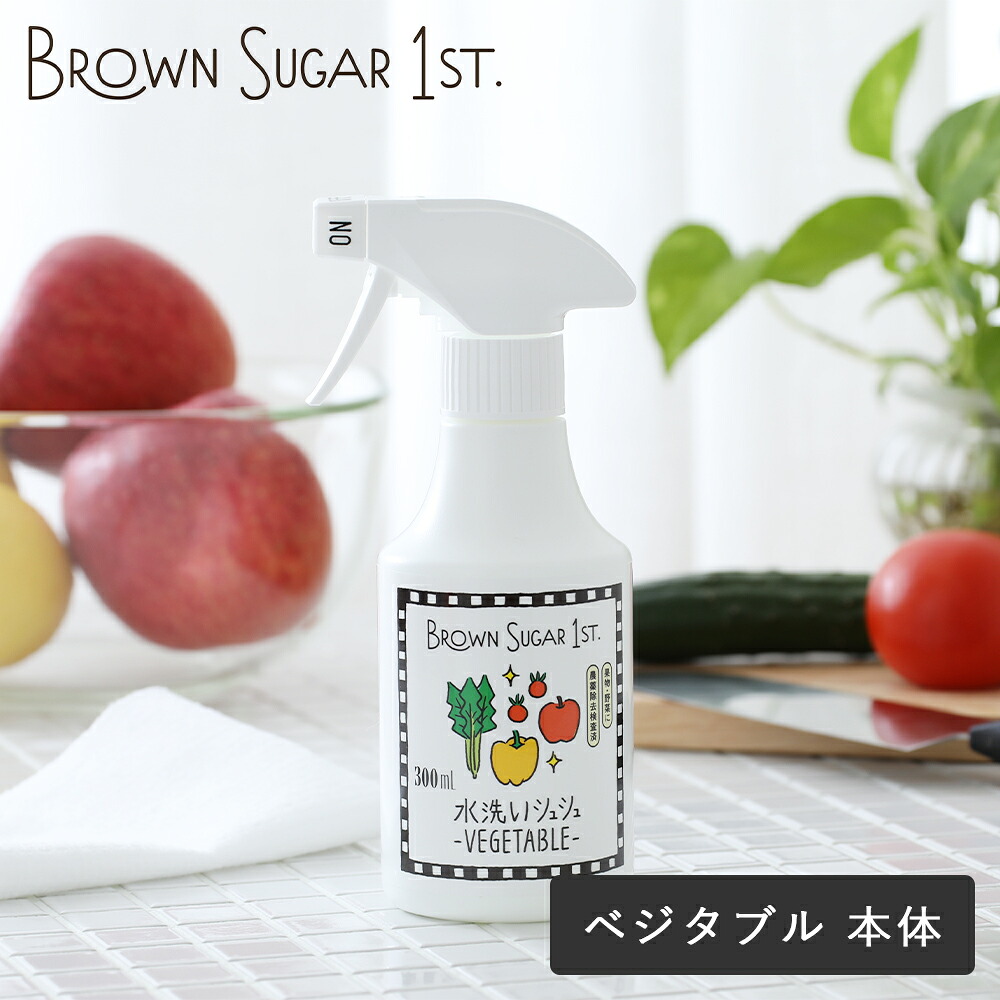 楽天市場】【2/10限定！抽選で最大100%ポイントバック】ブラウン