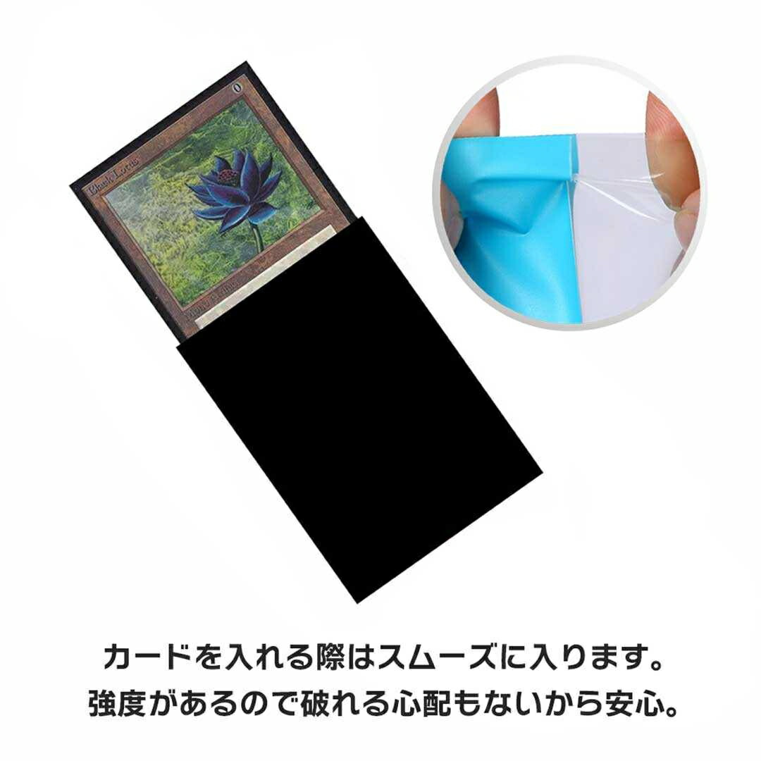 楽天市場】【5個以上購入1000円OFF配布中】スリーブ トレカ カード