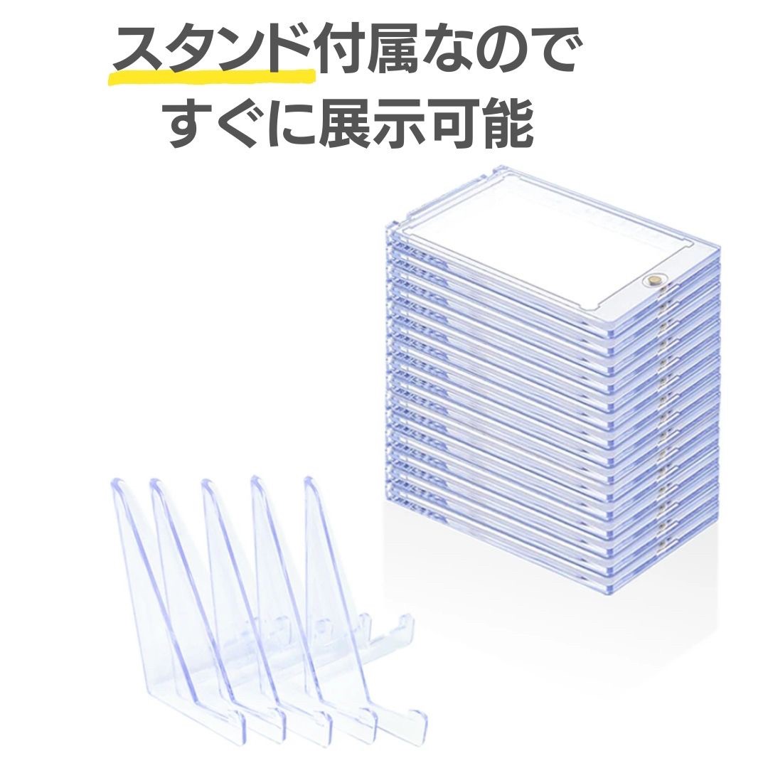 マグネットローダー ケース 250個 まとめ売り Amazon.co.jp