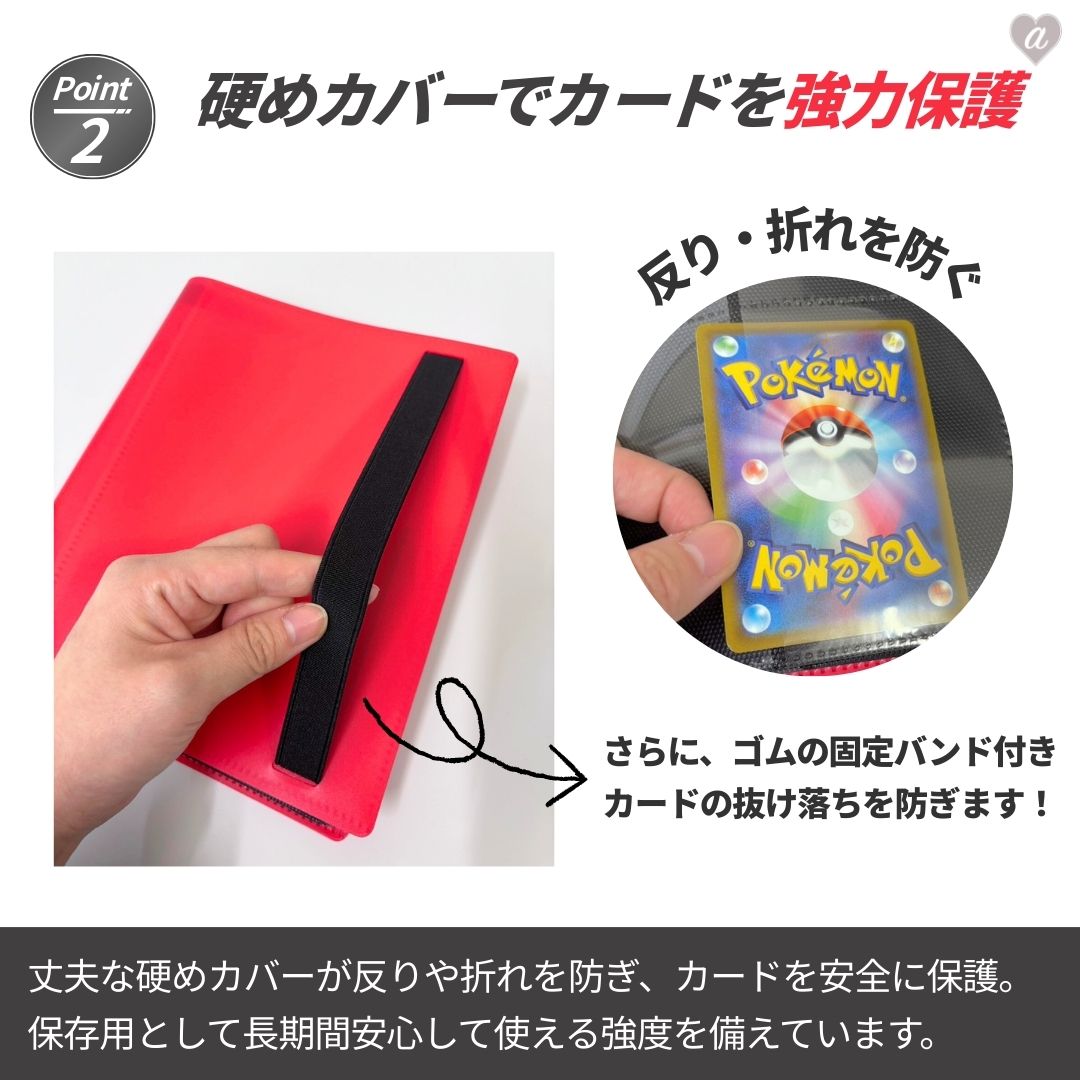 楽天市場】【スリーブ100枚特典付 更に豪華レビュー特典有】 カード