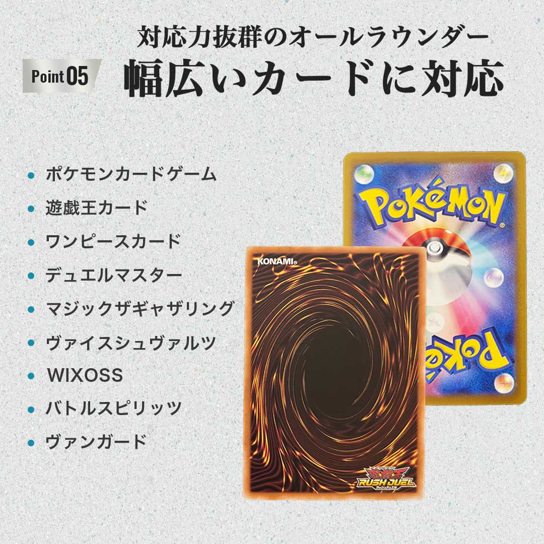 楽天市場】【豪華レビュー特典有】 ケース トップローダー バリカタ