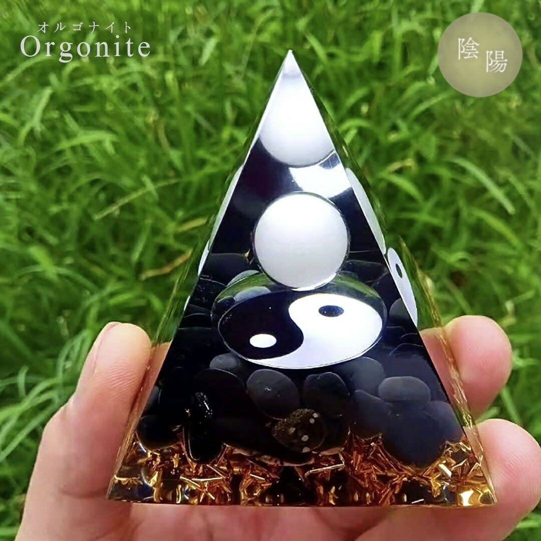 ピラミッド型置物（小物入れ）重量1・3キログラム 楽天市場