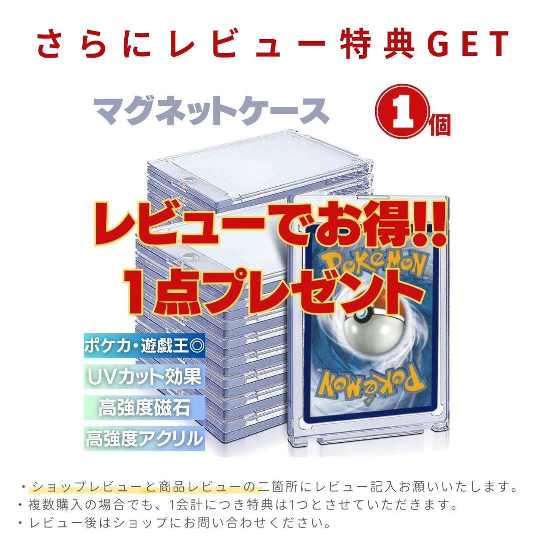 PSA 専用 フレーム スタンド 13個 遊戯王 ポケモンカード ワンピース