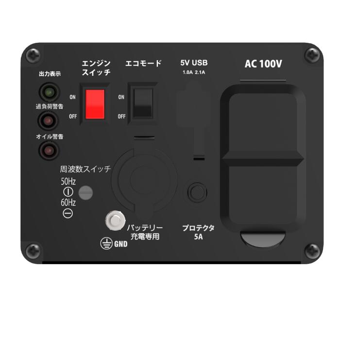 楽天市場】AIVOLT インバーター発電機 小型発電機 ポータブル発電機