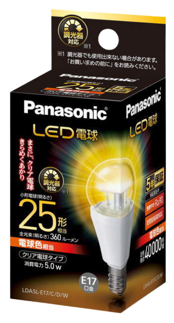 panasonic LDC5L 調光器対応シャンデリアLED電球E17口金計7個