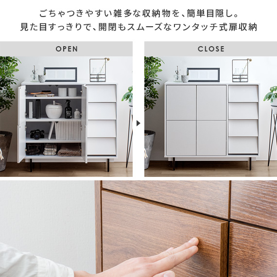 楽天市場】【2/10限定！最大5,000円OFFクーポン配布中】 ラック 木製