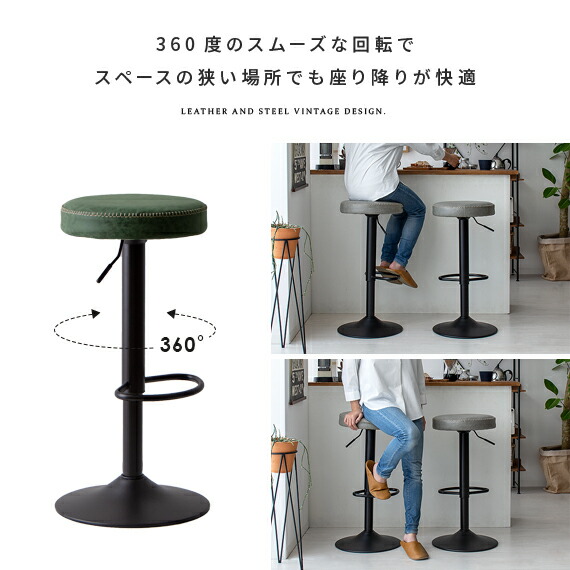 楽天市場】カウンターチェア バーチェア ハイスツール おしゃれ 椅子