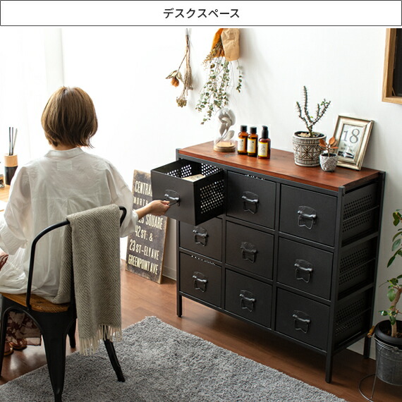 楽天市場】【2/15限定！全品10%OFFクーポン配布中】 チェスト おしゃれ