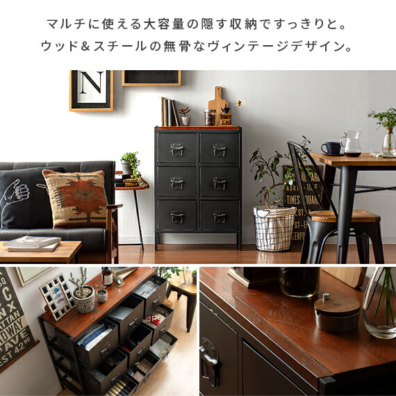 希少♦️ホワイ トラタン アイアン大容量6杯チェスト♦️ヴィンテージ