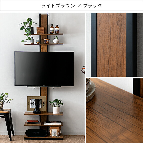 楽天市場】【2/10限定！最大5,000円OFFクーポン配布中】 テレビ