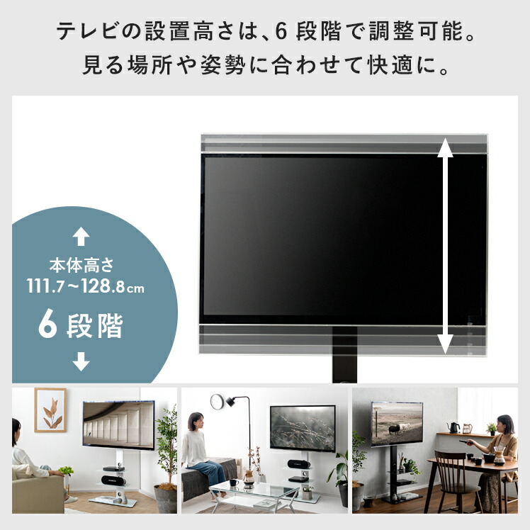 楽天市場】【2/10限定！最大5,000円OFFクーポン配布中】 テレビ