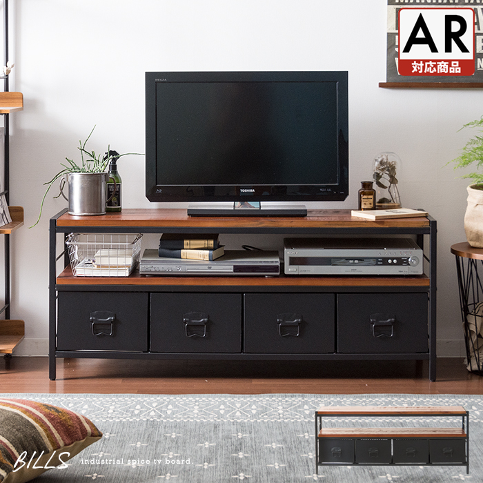 楽天市場】【2/10限定！最大5,000円OFFクーポン配布中】 テレビ台