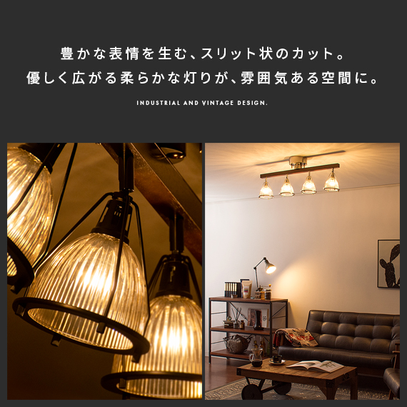 楽天市場】シーリングライト おしゃれ スポットライト 照明器具 ライト