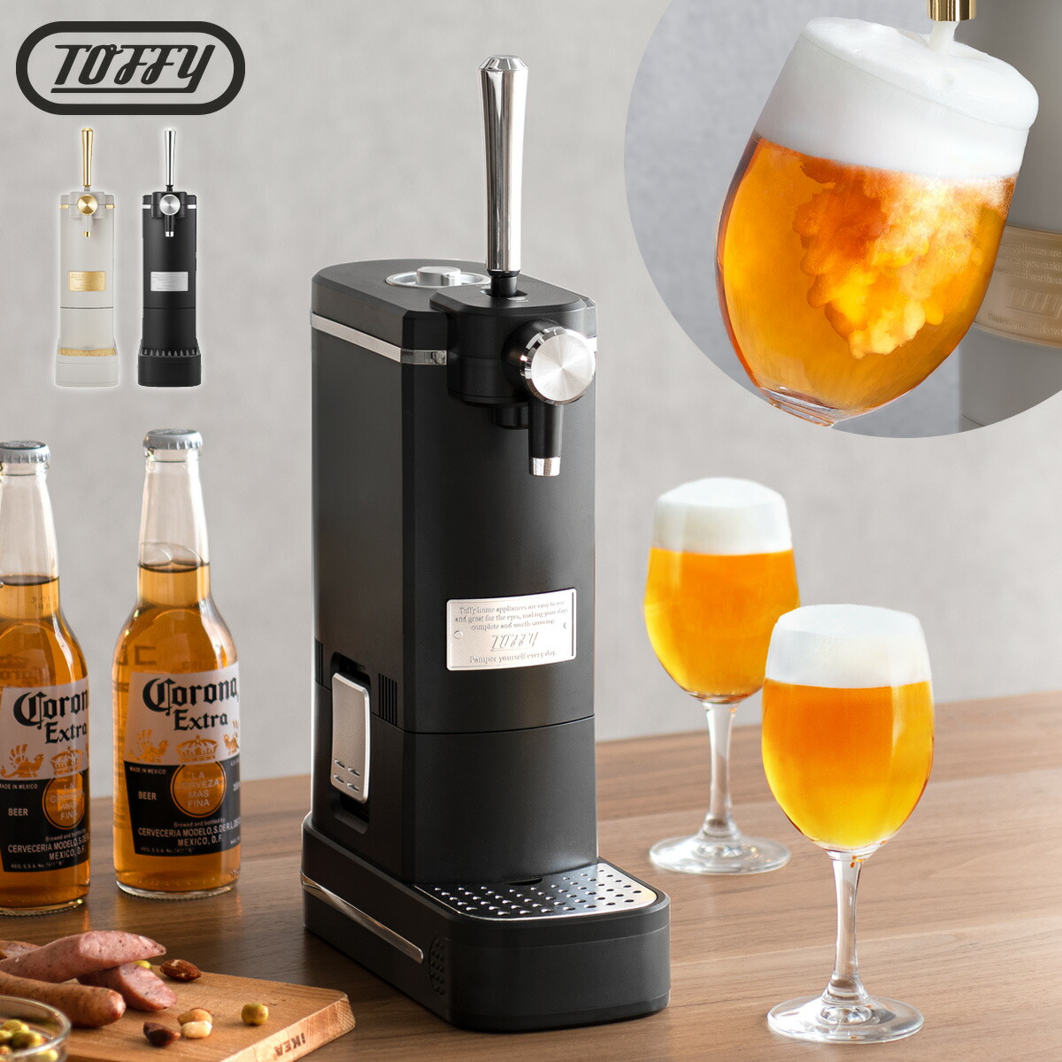 楽天市場】【2/10限定！最大5,000円OFFクーポン配布中】 ビール