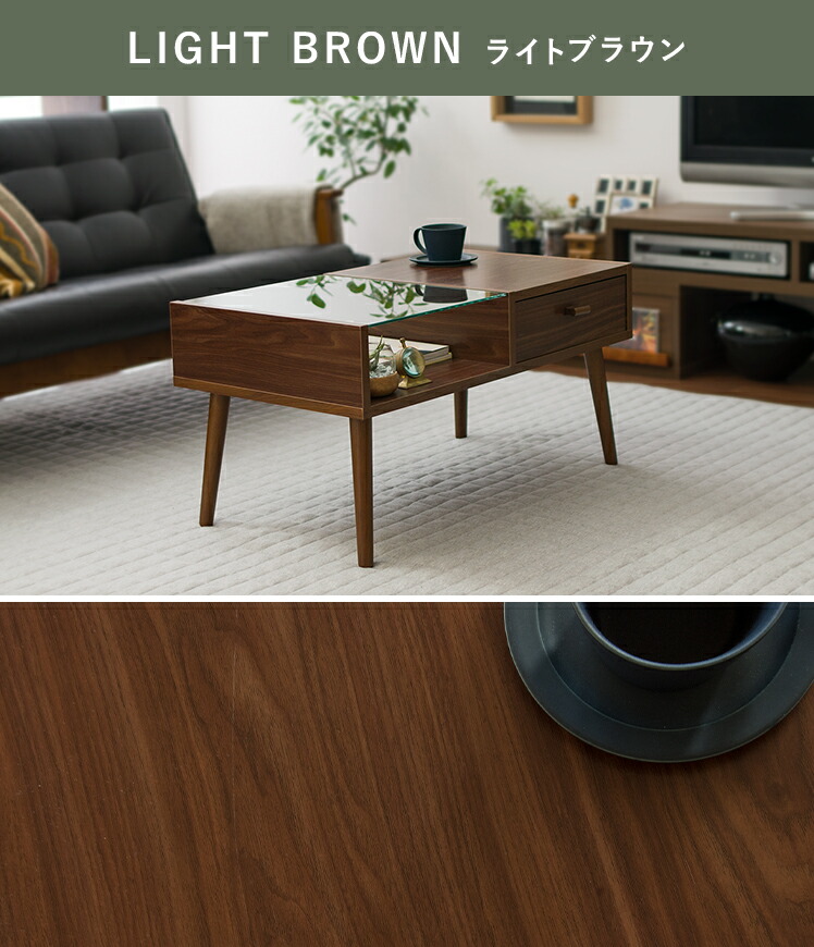 楽天市場】ローテーブル テーブル ガラス 収納 ガラステーブル 北欧