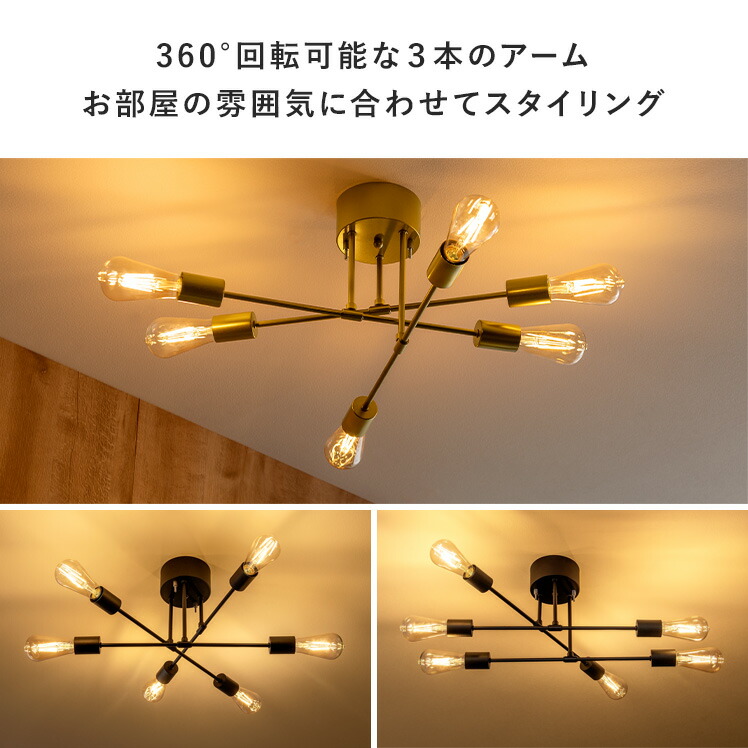 楽天市場】【2/10限定！最大5,000円OFFクーポン配布中】 シーリング