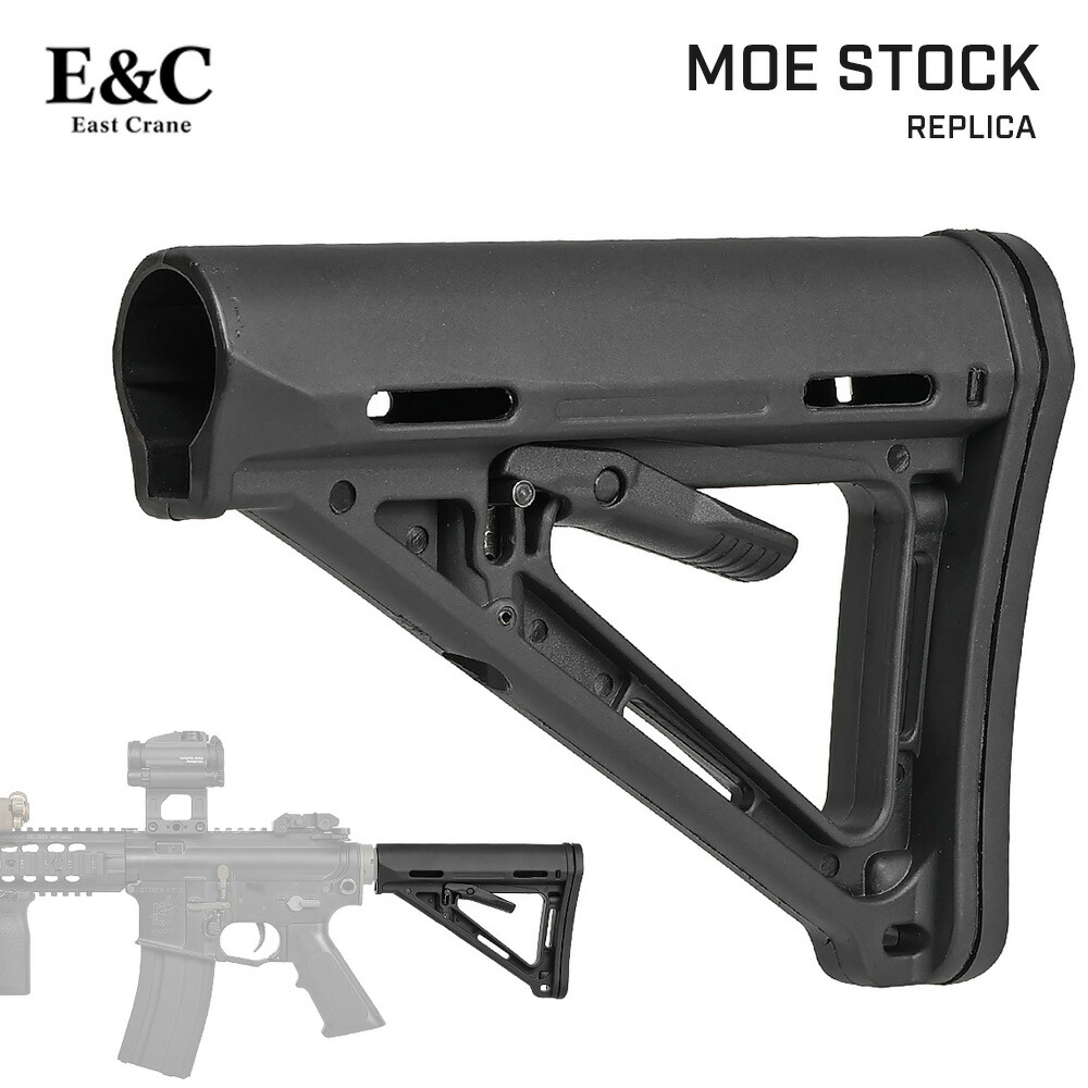 楽天市場】【 E&C 製 】MAGPUL MOE ストック カービンストック