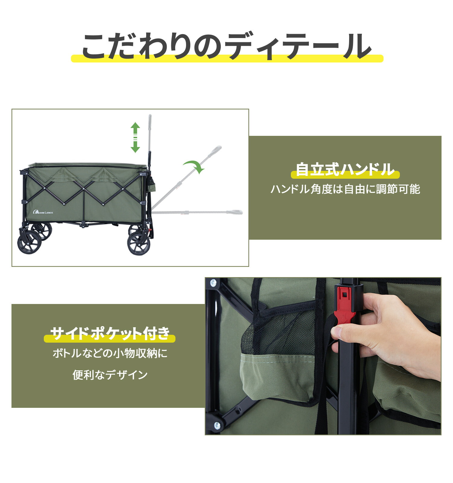 楽天市場】「お買い物マラソン」Moon Lence キャリーワゴン 折りたたみ