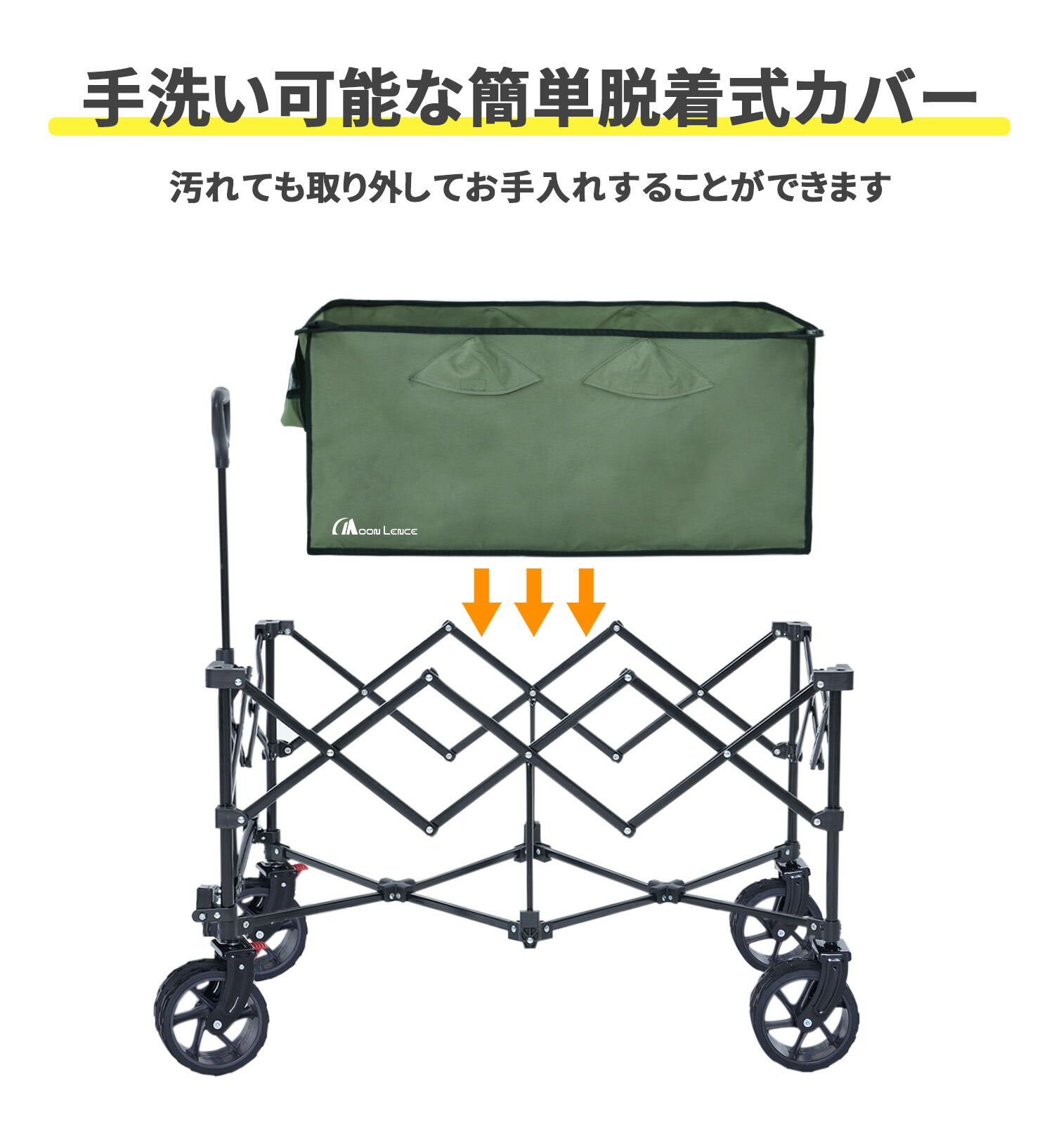 楽天市場】「お買い物マラソン」Moon Lence キャリーワゴン 折りたたみ