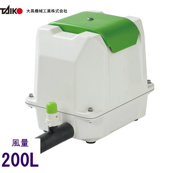 エアレーションポンプ ブロワーポンプ 大晃機械工業 TIP-200
