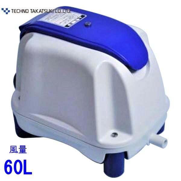 楽天市場】エアーポンプ FP-60 テクノ高槻 エアポンプ 浄化槽