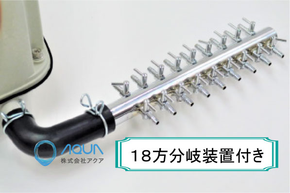 楽天市場】テクノ高槻 エアーポンプ XP-30（18方分岐装置付き