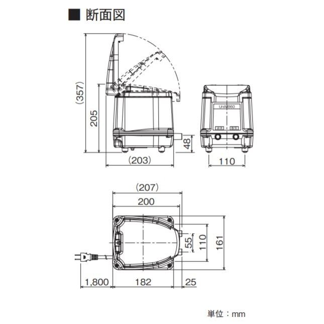 楽天市場】フジクリーン UniMB100 圧力計付き UniMB-100 浄化槽
