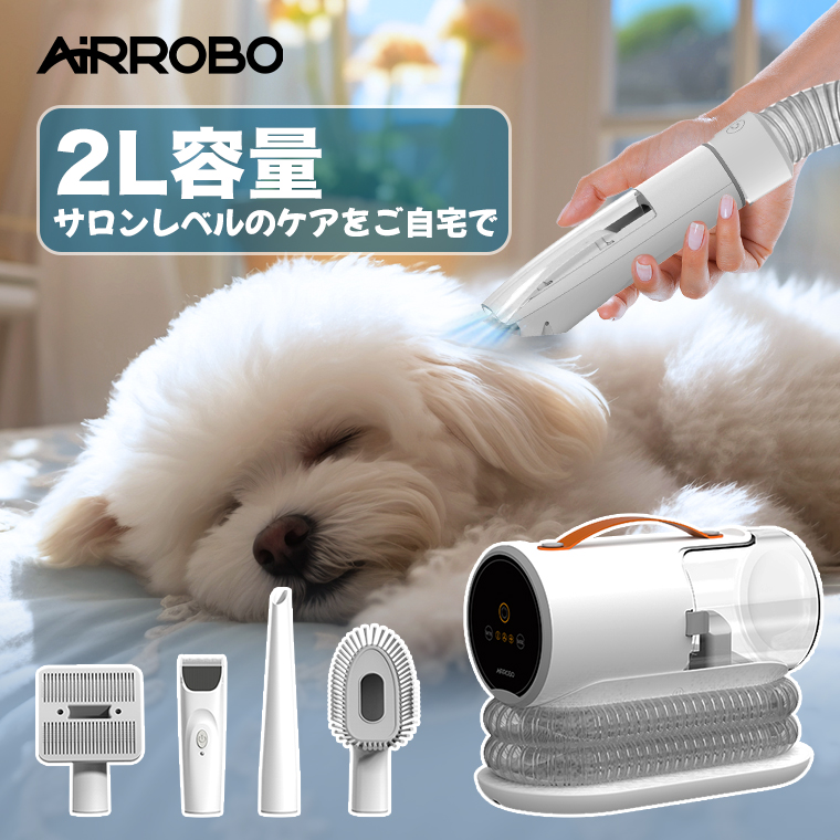 楽天市場】【楽天1位5冠達成! クーポンで1000円OFF+P5倍】ペット