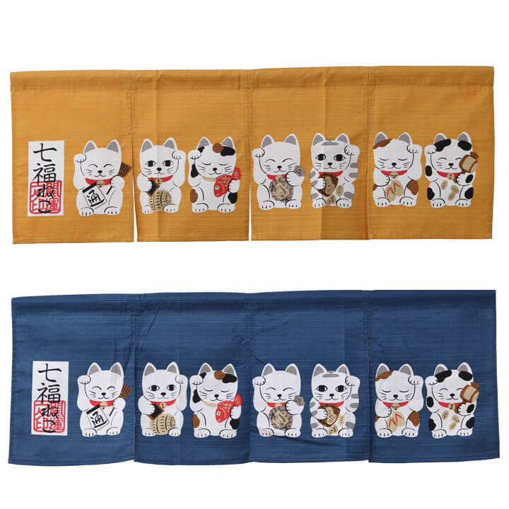 楽天市場】[お得なクーポン配布中♪] のれん 85×30cm「 七福ネコ