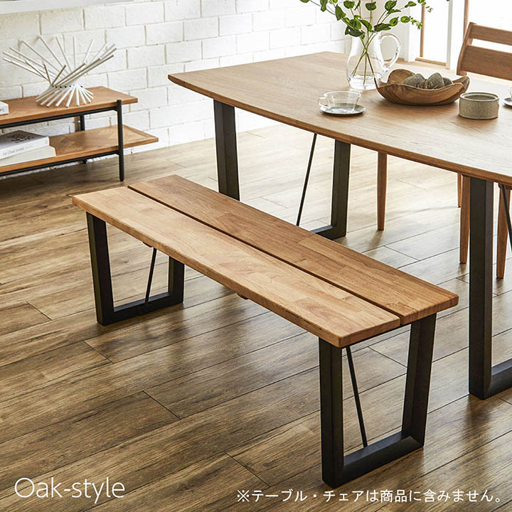 楽天市場】ダイニング ベンチ ベンチチェア 天然木 「 ダイニング