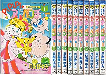 超レア！希少 ちゃお ポケモン PiPiPiアドベンチャー トランプ レトロ
