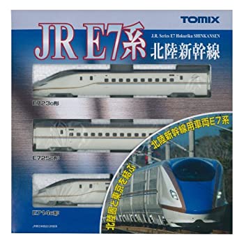 楽天市場】TOMIX Nゲージ 98926 (限定) E7系北陸新幹線セットの通販