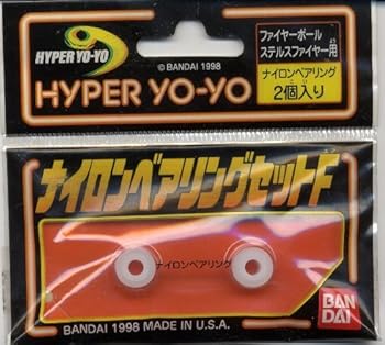 楽天市場】ハイパーヨーヨー ステルスファイヤーの通販
