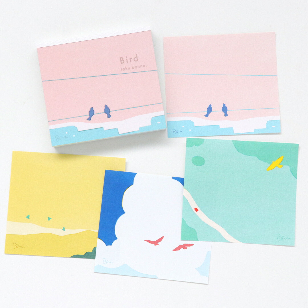 楽天市場】ブロックメモ 坂内拓 [ Bird ] 100×90mm 4柄 120枚綴り