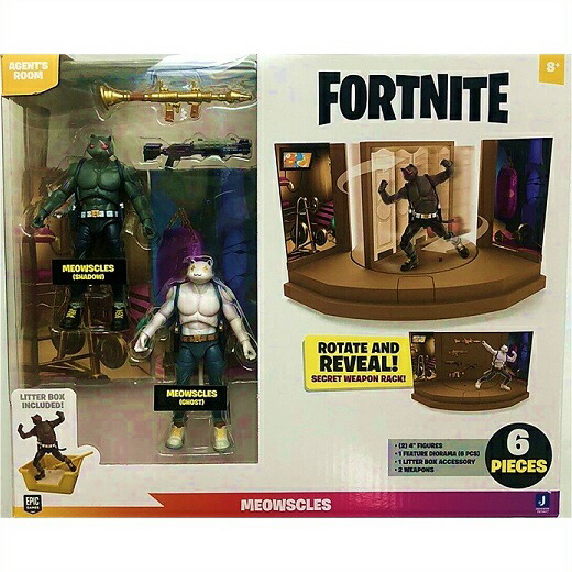 楽天市場】【Fortnite/フォートナイト】 ニャッスル エージェント