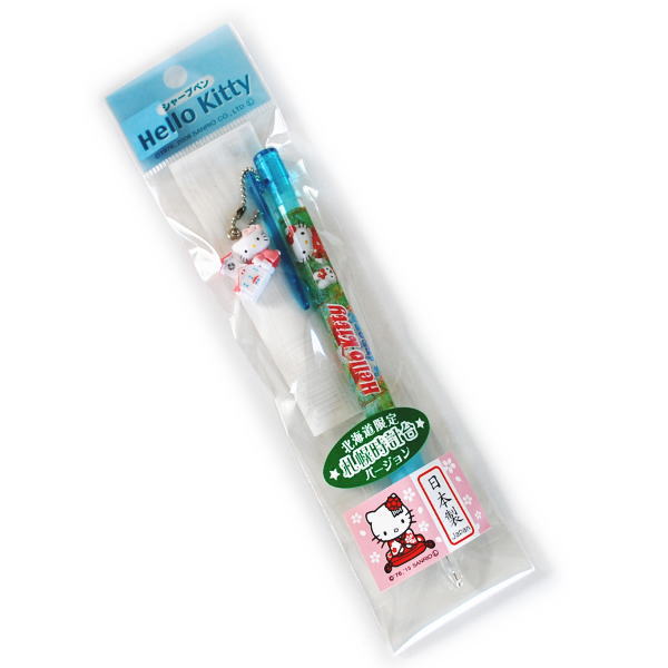楽天市場】北海道限定 ご当地キティ 札幌時計台キティ シャープペン