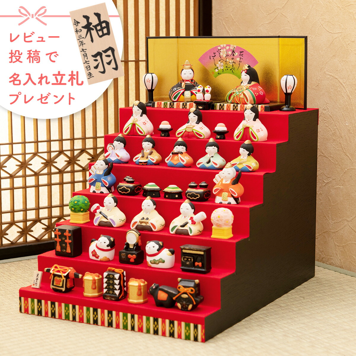 豆うさ様確認用