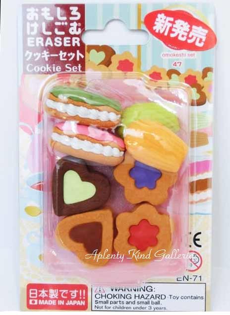 楽天市場】【cookie 消しゴム】おもしろけしごむ クッキーセット