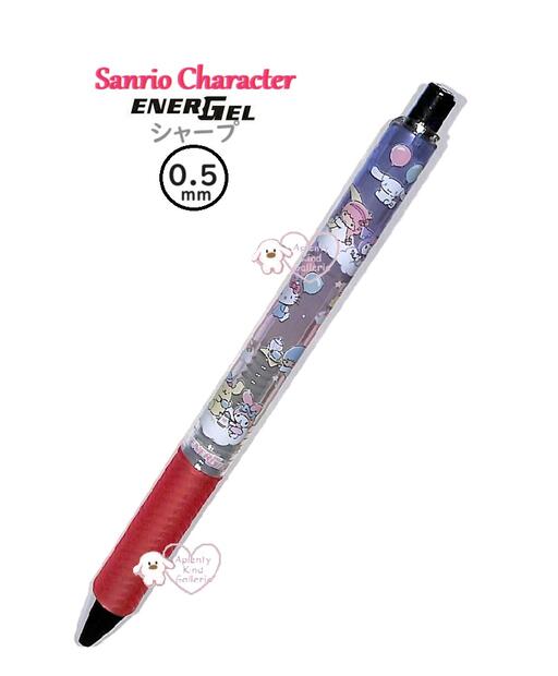 ハローキティ - 希少 サンリオ ピューロランド限定 シャープペン