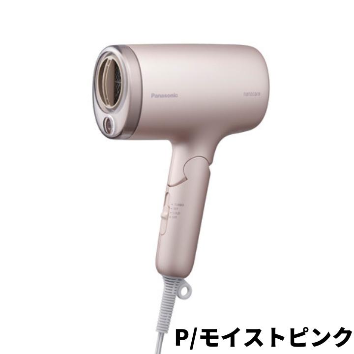 楽天市場】パナソニック Panasonic ヘアドライヤー ナノケア グレー
