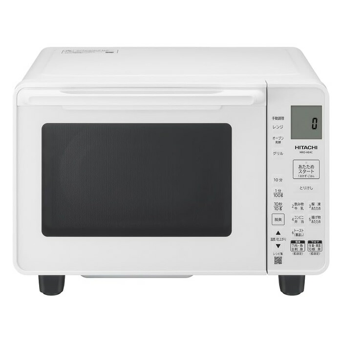 楽天市場】【即納】日立 22L オーブンレンジ 電子レンジ MRO-HE4C-W
