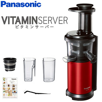楽天市場】パナソニック 低速ジューサー ビタミンサーバー MJ-L400-R