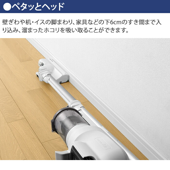 楽天市場】シャープ 掃除機 サイクロン式 クリーナー RACTIVE Air