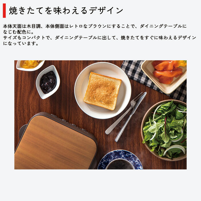 楽天市場】【マツコの知らない世界で紹介】三菱 ブレッドオーブン