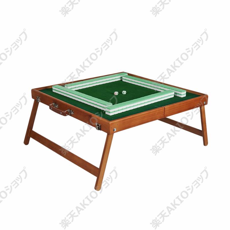 麻雀卓 折りたたみ 高さ調整 収納バッグが付 黒、麻雀牌 手打ち麻雀卓